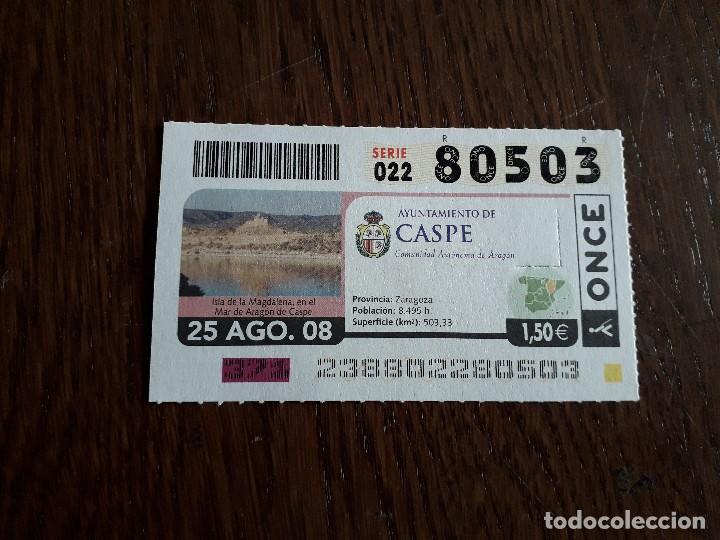 Cupones ONCE: cup&oacute;n de la once de ayuntamientos de Espa&ntilde;a, Caspe, Zaragoza 25-08-08