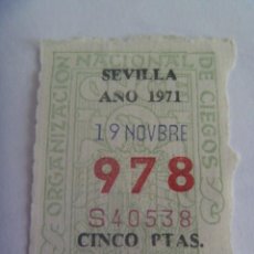 Cupones ONCE: CUPON DE LA ONCE DEL 19 DE NOVIEMBRE DE 1971, SEVILLA.