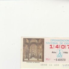 Billets ONCE: LOTERIA-CUPON DE LA ONCE 6 AGOSTO 1986. Lote 203021987