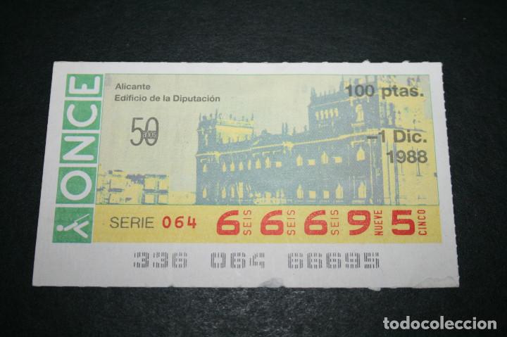 ONCE Coupons: CUP&Oacute;N ONCE - 1 DICIEMBRE 1988 - ALICANTE EDIFICIO DE LA DIPUTACI&Oacute;N