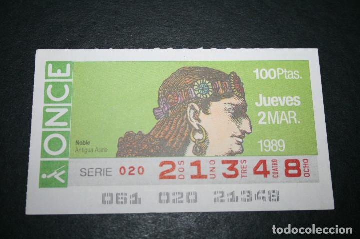 ONCE Coupons: CUP&Oacute;N ONCE - 2 MARZO 1989 - NOBLE ANTIGUA ASIRIA