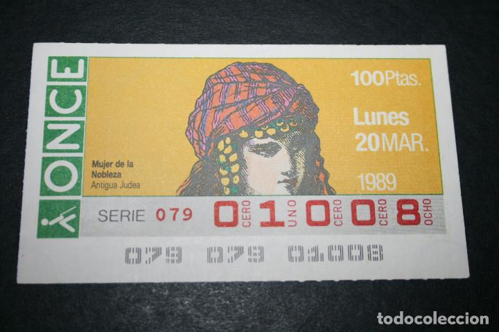 ONCE Coupons: CUP&Oacute;N ONCE - 18 MARZO 1989 - MUJER DE LA NOBLEZA ANTIGUA JUDEA