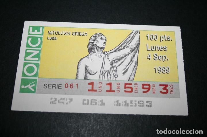 Cupones ONCE: CUP&Oacute;N ONCE - 4-SEPTIEMBRE-1989 - MITOLOGIA GRIEGA LEDA