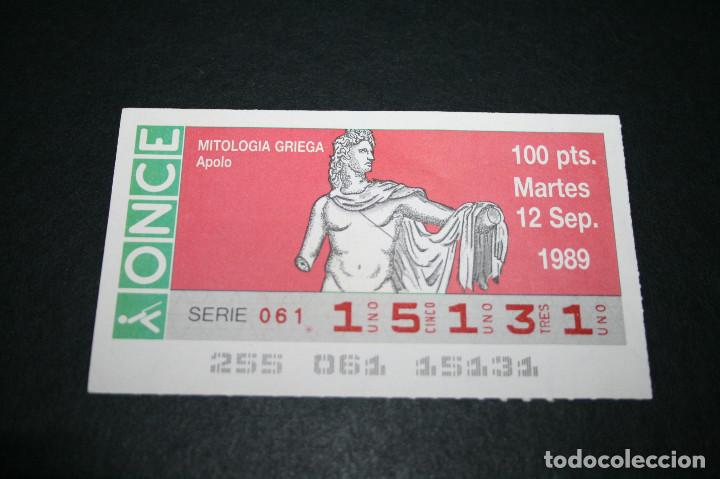Cupones ONCE: CUP&Oacute;N ONCE - 12-SEPTIEMBRE-1989 - MITOLOGIA GRIEGA APOLO