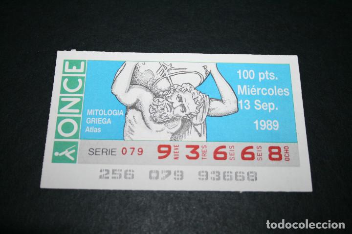 Cupones ONCE: CUP&Oacute;N ONCE - 13-SEPTIEMBRE-1989 - MITOLOGIA GRIEGA ATLAS
