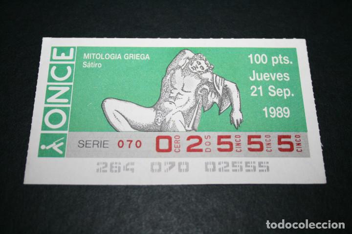 Cupones ONCE: CUP&Oacute;N ONCE - 21-SEPTIEMBRE-1989 - MITOLOGIA GRIEGA S&Aacute;TIRO