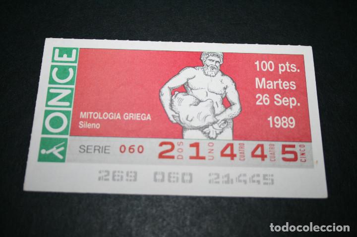 ONCE Coupons: CUP&Oacute;N ONCE - 26-SEPTIEMBRE-1989 - MITOLOGIA GRIEGA SILENO
