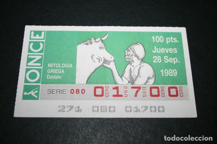 Cupones ONCE: CUP&Oacute;N ONCE - 28-SEPTIEMBRE-1989 - MITOLOGIA GRIEGA D&Eacute;DALO