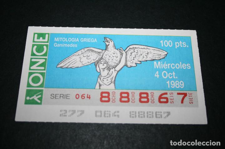 ONCE Coupons: CUP&Oacute;N ONCE - 4-OCTUBRE-1989 - MITOLOGIA GRIEGA GAN&Iacute;MEDES