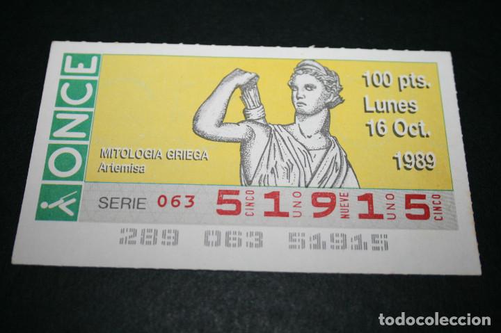 ONCE Coupons: CUP&Oacute;N ONCE - 16-OCTUBRE-1989 - MITOLOGIA GRIEGA ARTEMISA