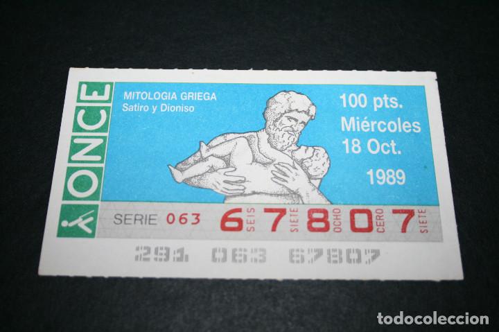 Cupones ONCE: CUP&Oacute;N ONCE - 18-OCTUBRE-1989 - MITOLOGIA GRIEGA SATIRO Y DIONISIO