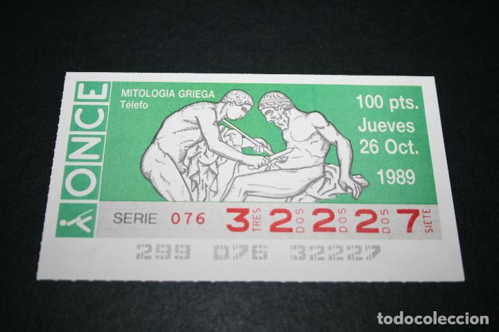 Cupones ONCE: CUP&Oacute;N ONCE - 26-OCTUBRE-1989 - MITOLOGIA GRIEGA T&Eacute;LEFO