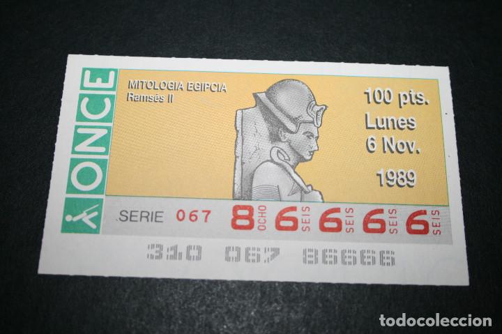 Cupones ONCE: CUP&Oacute;N ONCE - 6-NOVIEMBRE-1989 - MITOLOGIA EGIPCIA RAMSES II