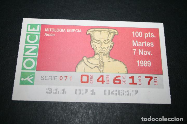 Cupones ONCE: CUP&Oacute;N ONCE - 7-NOVIEMBRE-1989 - MITOLOGIA EGIPCIA AM&Oacute;N