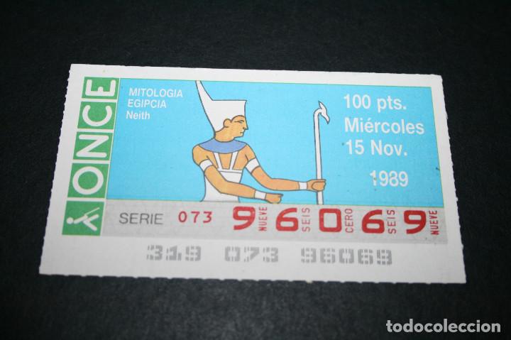 Cupones ONCE: CUP&Oacute;N ONCE - 15-NOVIEMBRE-1989 - MITOLOGIA EGIPCIA NEITH