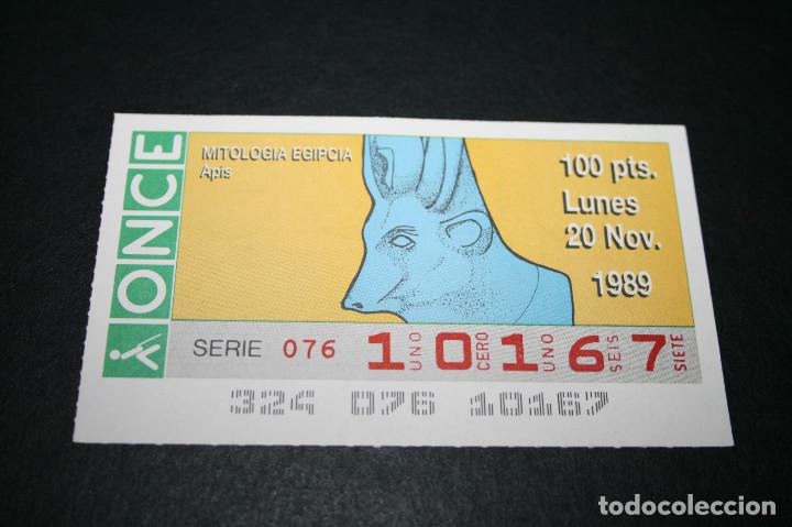 ONCE Coupons: CUP&Oacute;N ONCE - 20-NOVIEMBRE-1989 - MITOLOGIA EGIPCIA APIS