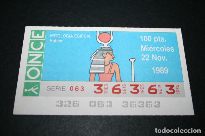 Cupones ONCE: CUP&Oacute;N ONCE - 22-NOVIEMBRE-1989 - MITOLOGIA EGIPCIA HATHOR