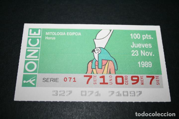 Cupones ONCE: CUP&Oacute;N ONCE - 23-NOVIEMBRE-1989 - MITOLOGIA EGIPCIA HORUS