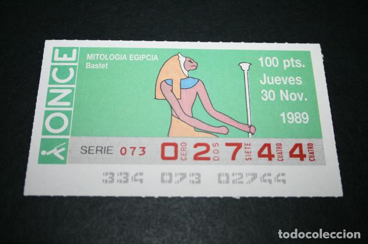 Cupones ONCE: CUP&Oacute;N ONCE - 30-NOVIEMBRE-1989 - MITOLOGIA EGIPCIA BASTET