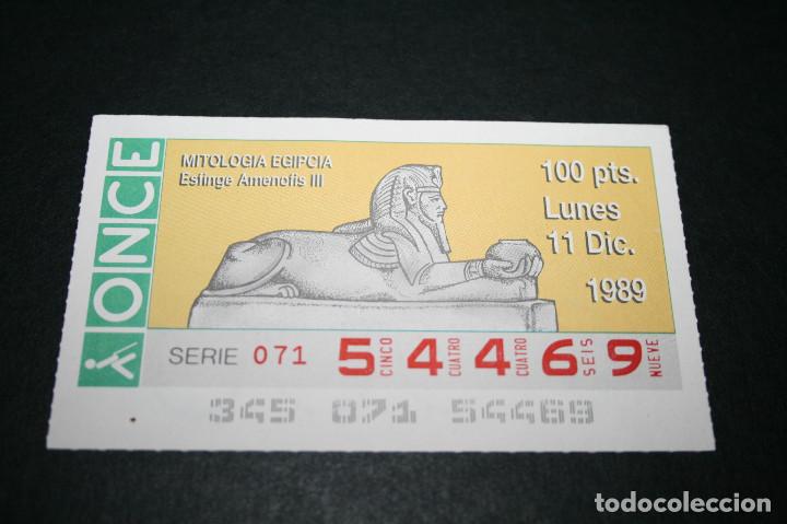 ONCE Coupons: CUP&Oacute;N ONCE - 11-DICIEMBRE-1989 - MITOLOGIA EGIPCIA ESFINGE AMENOFIS III