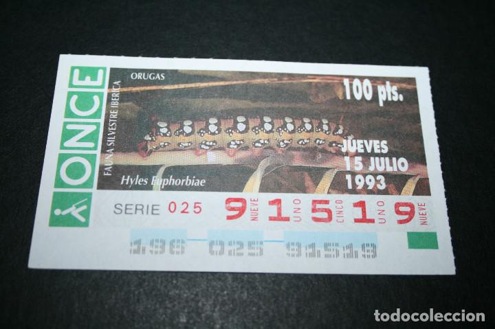 ONCE Coupons: CUP&Oacute;N ONCE - 15-JULIO-1993 - FAUNA SILVESTRE IB&Eacute;RICA ORUGAS HYLES EUPHORBIAE
