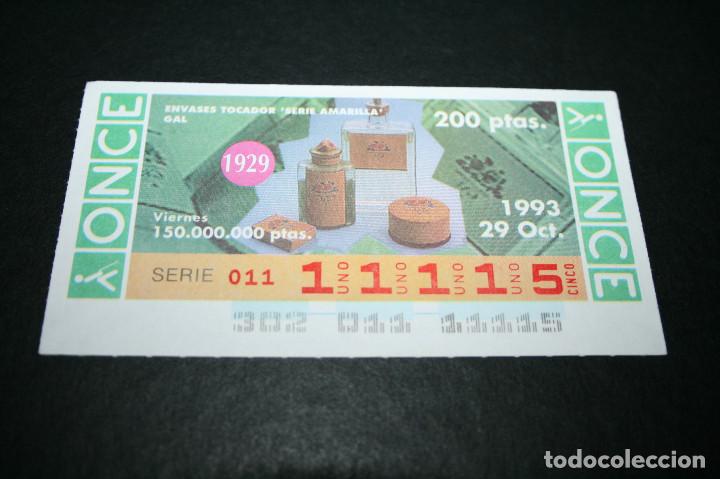 ONCE Coupons: CUP&Oacute;N ONCE - 29-OCTUBRE-1993 - ENVASES TOCADOR SERIE AMARILLA GAL