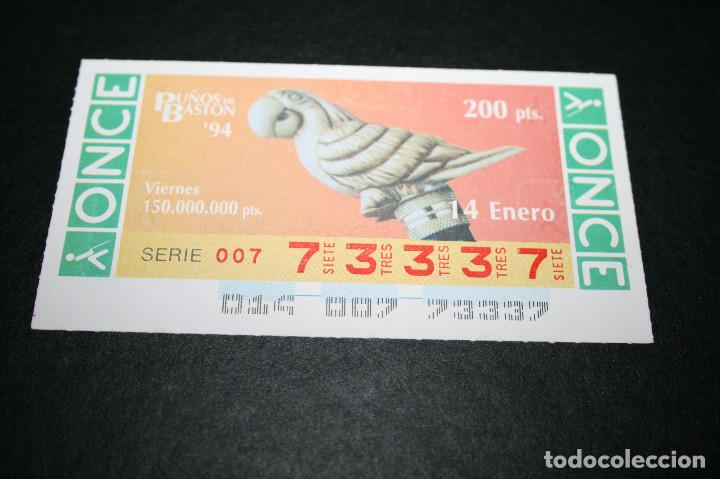 Bilhetes ONCE: CUP&Oacute;N ONCE - 14-FEBRERO-1994 - PU&Ntilde;OS DE BAST&Oacute;N
