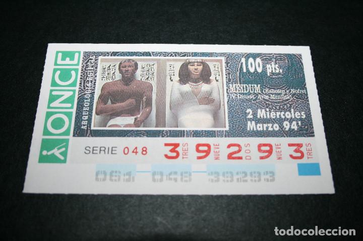 ONCE Coupons: CUP&Oacute;N ONCE - 2-MARZO-1994 - ARQUEOLOGIA EGIPCIA, MEIDUM, RAHOTEP Y NOFRET...