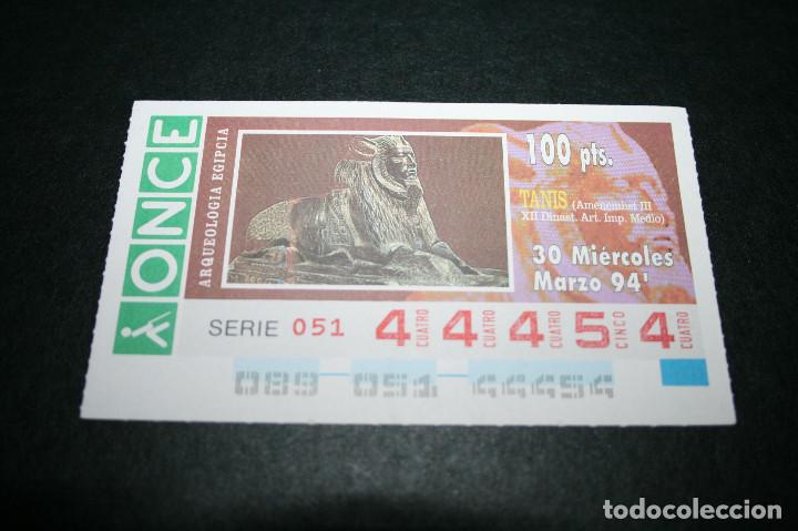 Billets ONCE: CUP&Oacute;N ONCE - 30-MARZO-1994 - ARQUEOLOGIA EGIPCIA, TANIS, AMENEMHET III...