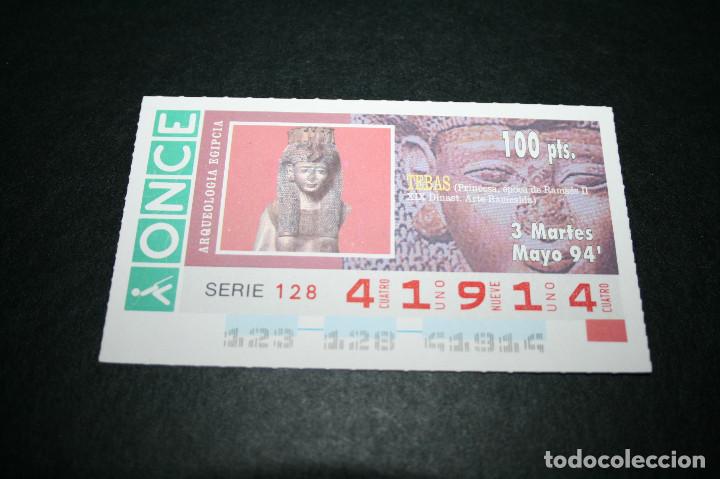 Billets ONCE: CUP&Oacute;N ONCE - 3-MAYO-1994 - ARQUEOLOGIA EGIPCIA, TEBAS, PRINCESA...