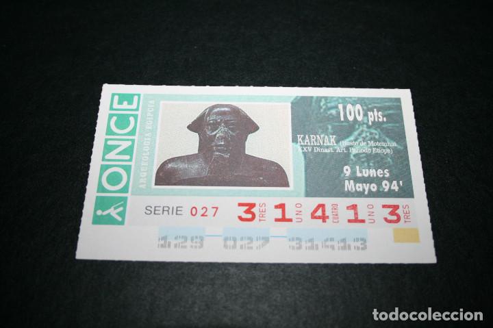 ONCE Coupons: CUP&Oacute;N ONCE - 9-MAYO-1994 - ARQUEOLOGIA EGIPCIA, KARNAK, BUSTO DE MOTEMHAT...