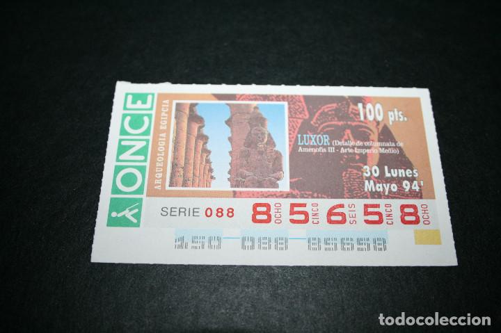 ONCE Coupons: CUP&Oacute;N ONCE - 30-MAYO-1994 - ARQUEOLOGIA EGIPCIA, LUXOR, DETALLE DE COLUMNATA DE AMENOFIS III...