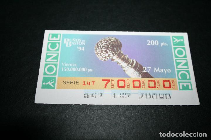 Cupones ONCE: CUP&Oacute;N ONCE - 27-MAYO-1994 - PU&Ntilde;OS DE BAST&Oacute;N - Foto 1