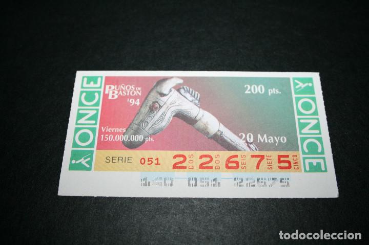 Cupones ONCE: CUP&Oacute;N ONCE - 20-MAYO-1994 - PU&Ntilde;OS DE BAST&Oacute;N - Foto 1