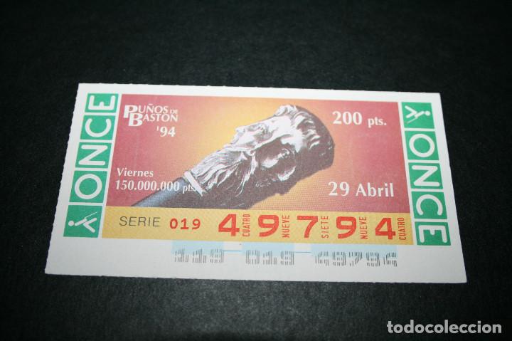Cupones ONCE: CUP&Oacute;N ONCE - 29-ABRIL-1994 - PU&Ntilde;OS DE BAST&Oacute;N - Foto 1