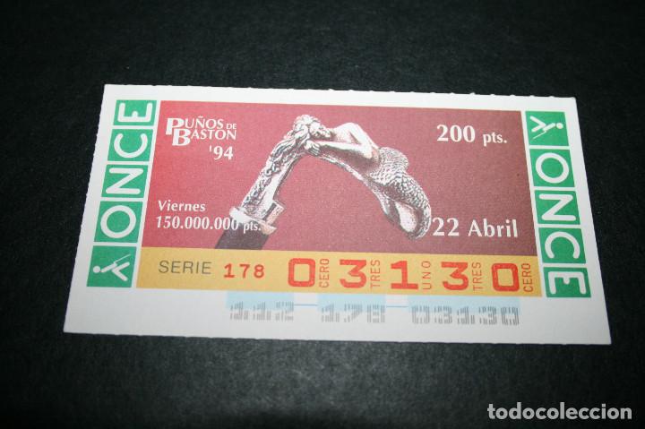 Cupones ONCE: CUP&Oacute;N ONCE - 22-ABRIL-1994 - PU&Ntilde;OS DE BAST&Oacute;N - Foto 1