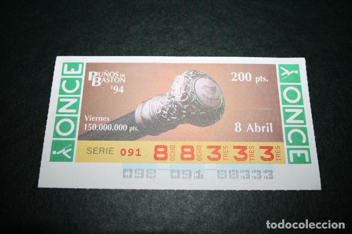 Cupones ONCE: CUP&Oacute;N ONCE - 8-ABRIL-1994 - PU&Ntilde;OS DE BAST&Oacute;N - Foto 1