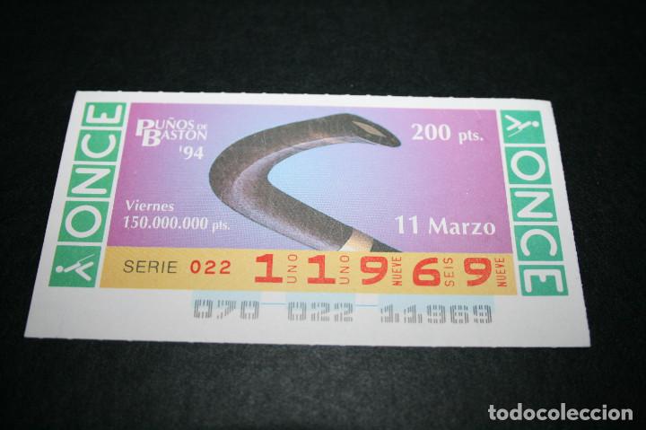 Cupones ONCE: CUP&Oacute;N ONCE - 11-MARZO-1994 - PU&Ntilde;OS DE BAST&Oacute;N - Foto 1