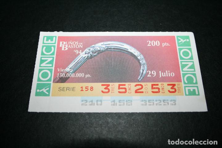 Cupones ONCE: CUP&Oacute;N ONCE - 29-JULIO-1994 - PU&Ntilde;OS DE BAST&Oacute;N - Foto 1
