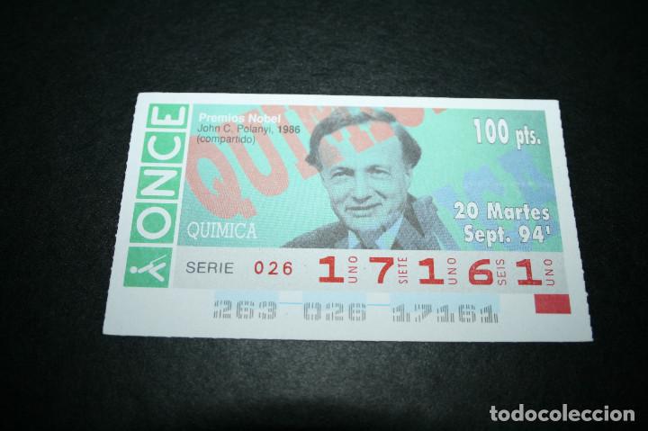 Coupon ONCE: CUP&Oacute;N ONCE - 20-SEPTIEMBRE-1994 - PREMIOS NOBEL, JOHN C. POLANYI, 1986
