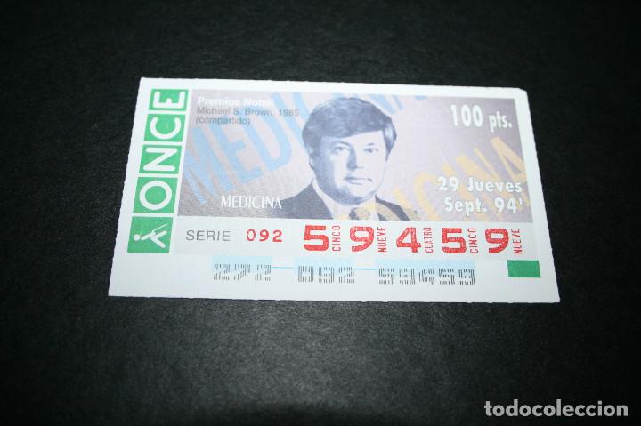 Coupon ONCE: CUP&Oacute;N ONCE - 29-SEPTIEMBRE-1994 - PREMIOS NOBEL, MICHAEL S. BROWN, 1985