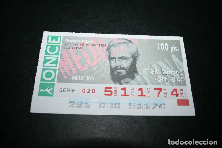 Billets ONCE: CUP&Oacute;N ONCE - 18-OCTUBRE-1994 - PREMIOS NOBEL, GEORGES J.F. K&Ouml;HLER, 1984