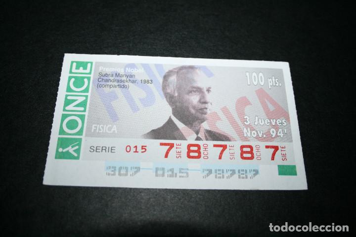 Coupon ONCE: CUP&Oacute;N ONCE - 3-NOVIEMBRE-1994 - PREMIOS NOBEL, SUBRA MANYAN CHANDRASEKHAR, 1983