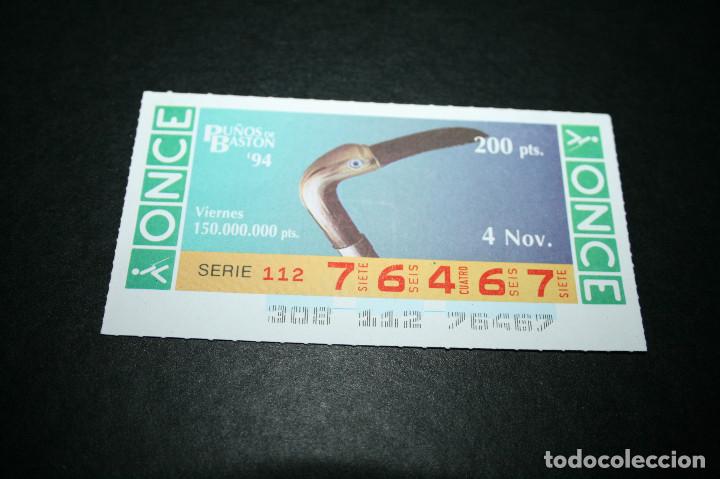 Coupon ONCE: CUP&Oacute;N ONCE - 4-NOVIEMBRE-1994 - PU&Ntilde;OS DE BAST&Oacute;N