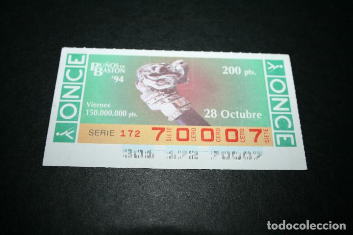 Cupones ONCE: CUP&Oacute;N ONCE - 28-OCTUBRE-1994 - PU&Ntilde;OS DE BAST&Oacute;N - Foto 1