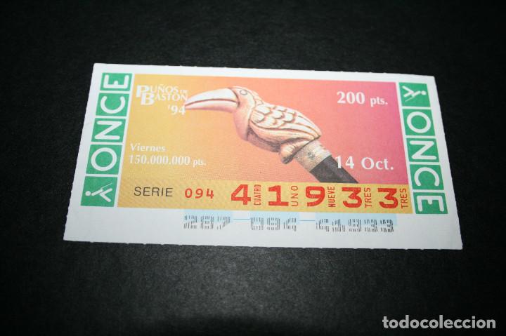 Billets ONCE: CUP&Oacute;N ONCE - 14-OCTUBRE-1994 - PU&Ntilde;OS DE BAST&Oacute;N