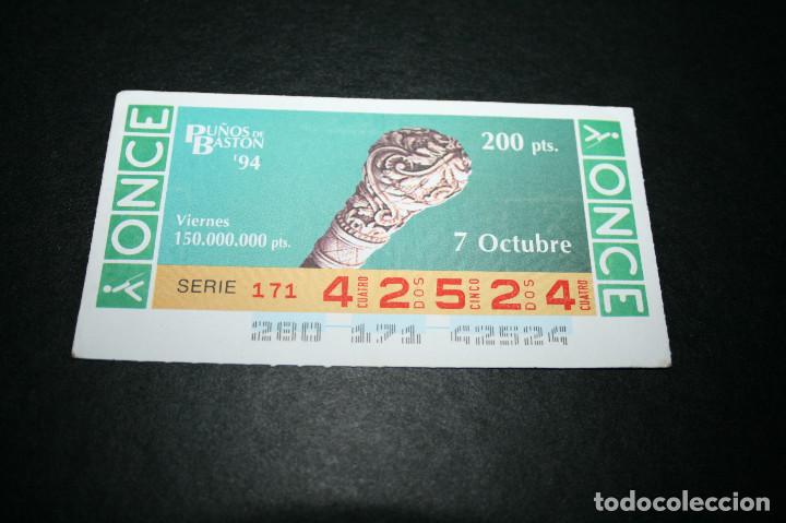 Cupones ONCE: CUP&Oacute;N ONCE - 7-OCTUBRE-1994 - PU&Ntilde;OS DE BAST&Oacute;N - Foto 1