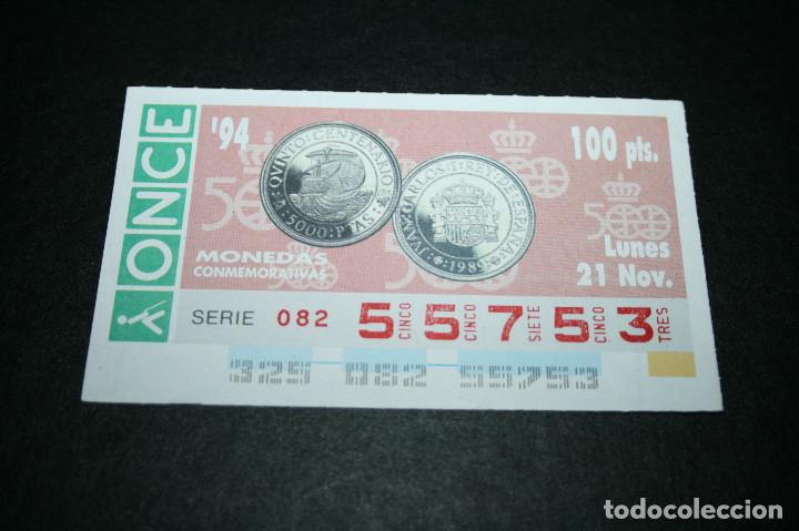 Coupon ONCE: CUP&Oacute;N ONCE - 21-NOVIEMBRE-1994 - MONEDAS CONMEMORATIVAS