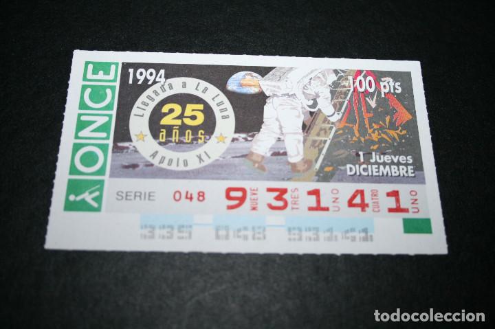 ONCE Coupons: CUP&Oacute;N ONCE - 1-DICIEMBRE-1994 - LLEGADA A LA LUNA 25 A&Ntilde;OS APOLO XI