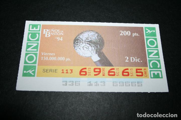 Cupones ONCE: CUP&Oacute;N ONCE - 2-DICIEMBRE-1994 - PU&Ntilde;OS DE BAST&Oacute;N - Foto 1